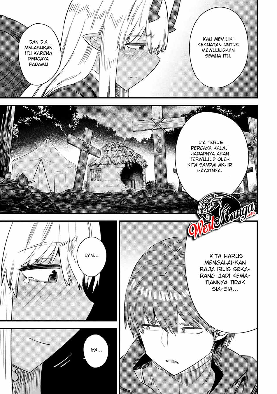 Kaifuku Jutsushi Yarinaoshi: Sokushi Mahou to Skill Copy no Chouetsu Heal